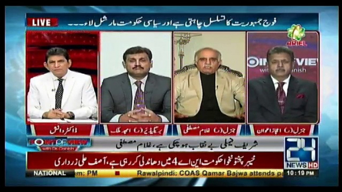 Point Of View With Dr. Danish - 9th October 2017