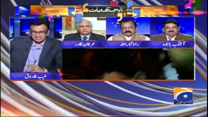 Prominent Lawyer Aftab Bajwa Bashes PMLN & Sharif Family, Watch Rana Sanaullah's Reaction