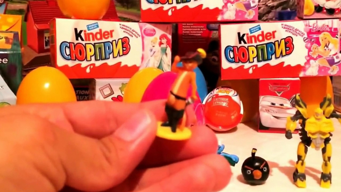 10 Kinder Surprise Eggs,Киндер Сюрприз Дисней Принцессы Киндер Джой ,Яйцо Сюрприз Дисней Принцессы