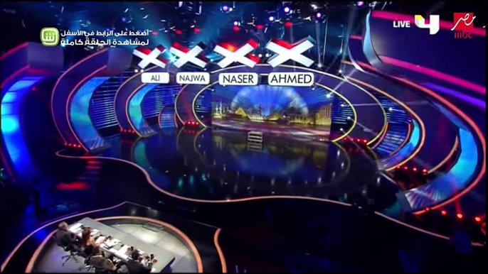 Arabs Got Talent - Sheyaab - الموسم الثالث - النصف نهائيات - YouTube