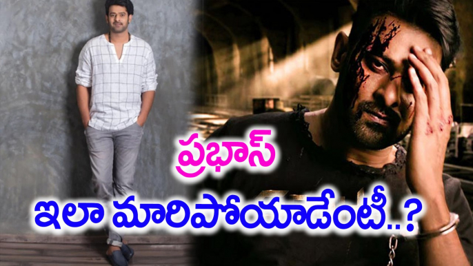 Prabhas Shocking Look For "Sahoo" Movie ప్రభాస్ ఇలా మారిపోయాడేంటీ..?