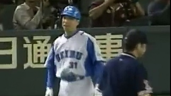 プロ野球ニュース2002日本シリーズ　巨人対西武