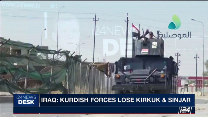 i24NEWS DESK | Iraq: Kurdish forces lose Kirkuk & Sinjar | Tuesday, October 17th 2017