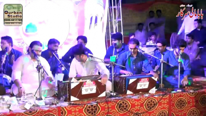 Morey Angna Moinuddin Aayo Re-Qawal Zahid Ali Kashif Urss Baba Mali Sarkar-Sahiwal Arshad Sound Okara 2017