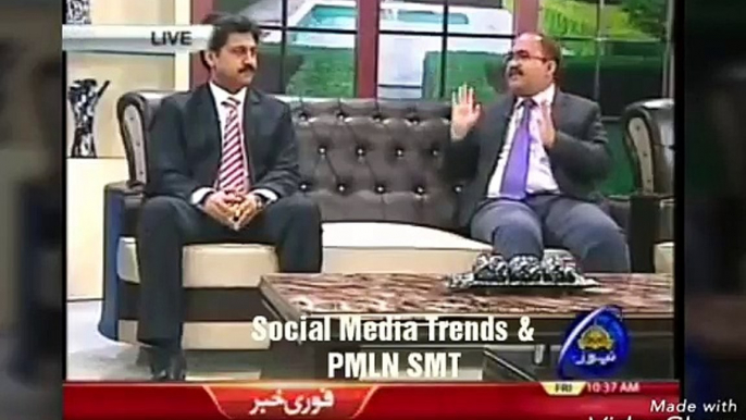 Social Media Trends and PMLN SMT Analyst Raja Kashif Janjua