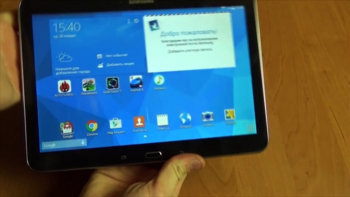 Планшет Samsung Galaxy Tab 4 sm-t530 Обзор