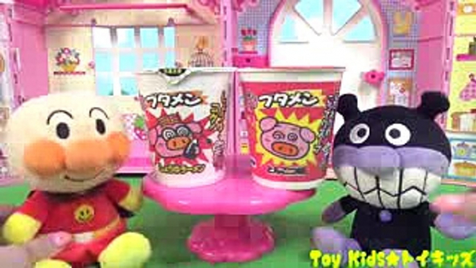 アンパンマン おもちゃアニメ バイキンマンのいたずら❤ブタメン Toy Kids トイキッズ animation anpanman