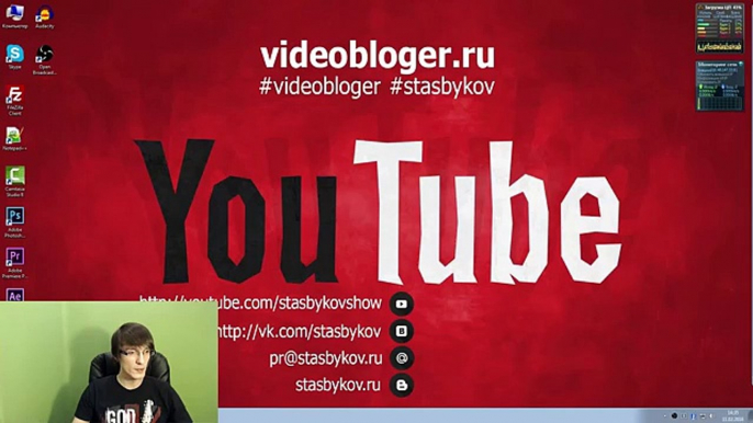 КАК НАСТРОИТЬ ДОНАТ НА YOUTUBE ЧЕРЕЗ OBS + DonationAlerts. Как сделать донат пожертвования на стриме