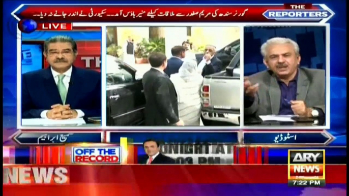 Arif Hameed Bhatti Response on Why Zubair Wasn't Allowed To Meet Maryam Nawaz Sharif