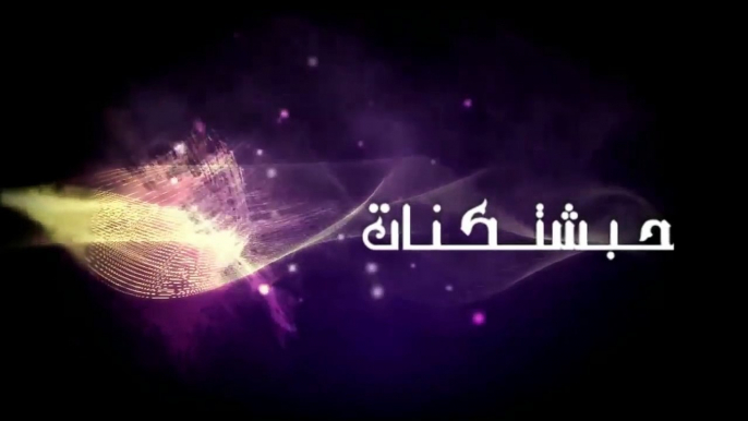 اضحك من قلبك مع اجمل مقاطع القطط المضحكة مع برنامج حبشتكنات (الحلقة الخامسة عشر) HD