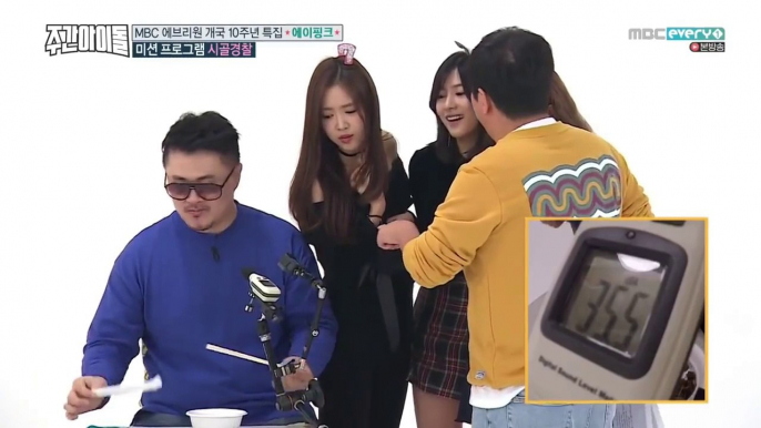 [ENG SUB] Weekly Idol EP 325 Apink