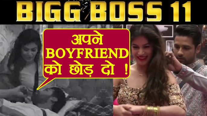 Bigg Boss 11: Puneesh Verma asks Bandagi Kalra to LEAVE her Boyfriend | FilmiBeat