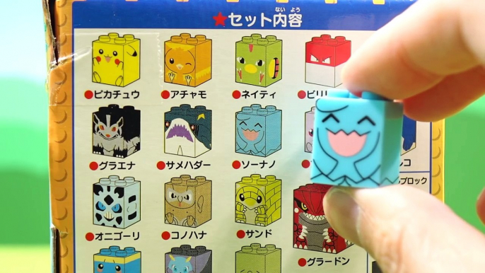 Pokémon Toy 'Character Block collection ball 001'-TDhAzjIT4cU