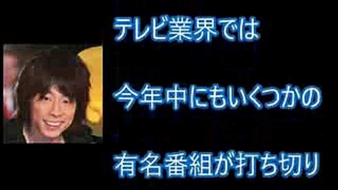 ロンブー田村淳が悲鳴！プレミアムフライデーで「ロンハー」が打ち切りに！？