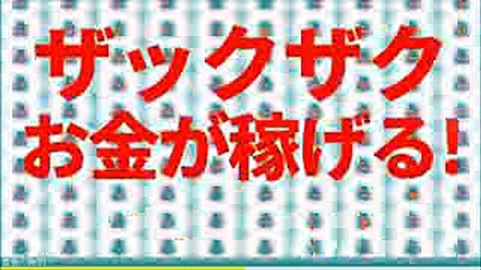 スカッとジャパン【スカッと胸キュン】2015年12月21日スカッとジャパン（胸キュンスカッと）胸キュンスカッとだべさー