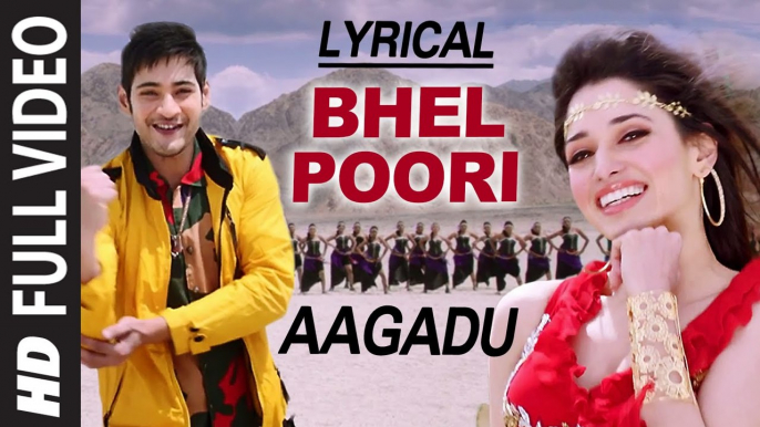 3.- Aagadu Movie Songs - Bhelpuri Video Song - Telugu Latest Video Songs - Mahesh Babu, Tamannah -