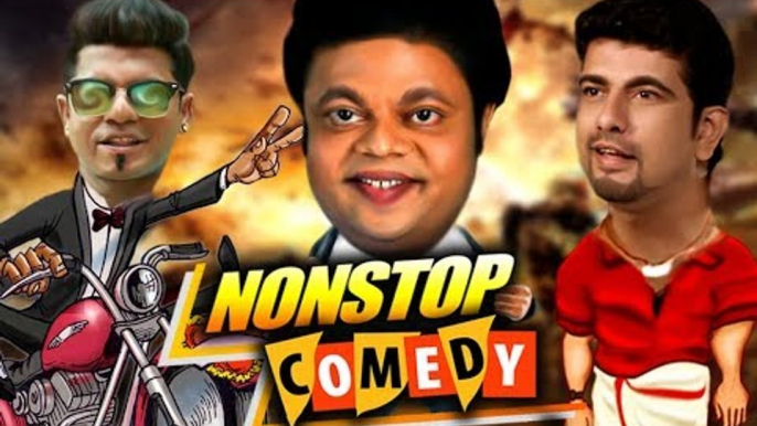 Malayalam Movie Comedy Scenes 2017 # Malayalam Comedy Scenes # Malayalam Non Stop Comedy Scenes