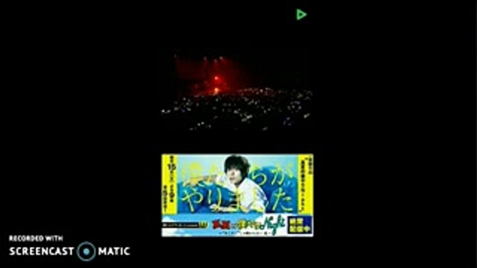 Dish-Bokutachi ga yarimashita live (1)