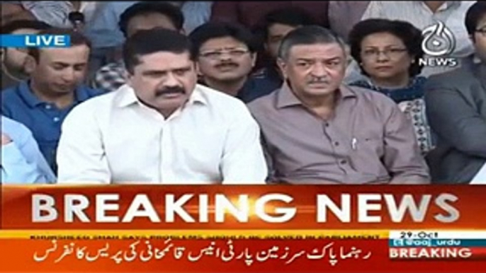 Deputy mayor Karachi Arshad Wohra join PSP