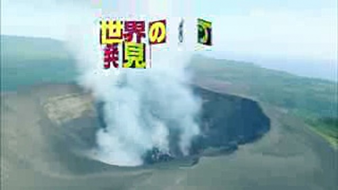 3時間SP「世界の村で発見！こんなところに日本人」11月7日（火）放送