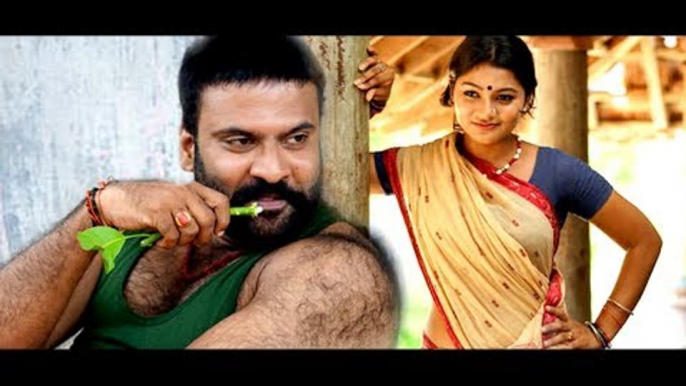 ഉരുപ്പടി കൊള്ളാലോ..!! | Malayalam Comedy | Latest Comedy Scenes | Super Hit Comedy Scenes