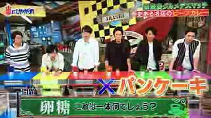 嵐にしやがれデスマッチ