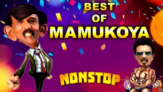 Mamukkoya Best Comedy Scenes | Nonstop Comedy | Malayalam Comedy Scenes | Super Comedy Scenes