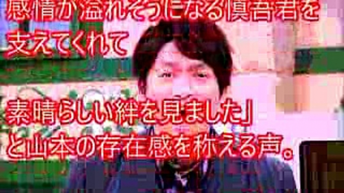 SMAP香取慎吾ジュリーにブチギレ！スマステ699回で最終回の理由！700回目削除したジャニーズ！SmaSTATION!!NEWSMAP新しい地図！