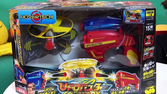 Caçando c/ Nerf o Ufo Buster - Brincando c/ Paulinho e Toquinho - Infantil Brinquedos e Surpresas