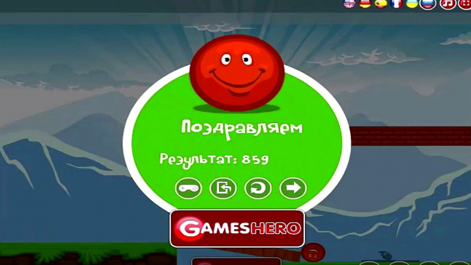 Red Ball КРАСНЫЙ ШАРИК спасает своих братьев из клетки МУЛЬТИК ИГРА для детей для малышей