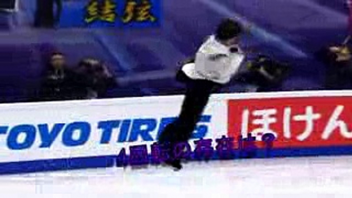 「ジャンプは友達」☆YuzuruHanyu☆羽生結弦