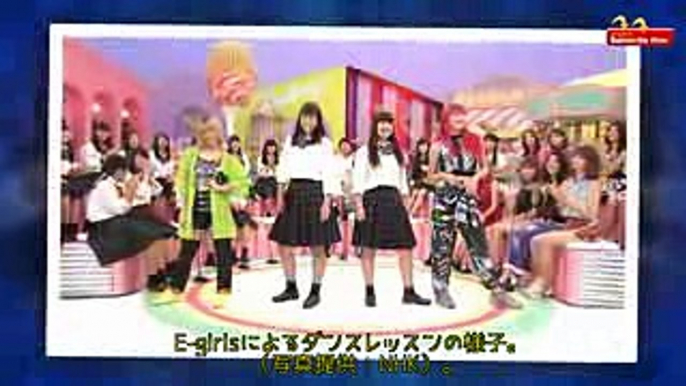 E-girls「Rの法則」で女子高生にダンスレッスン、「GirlsAward」舞台裏も