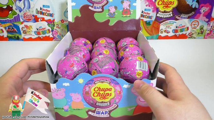 Свинка Пеппа киндеры, шоколадные шары Чупа Чупс (Chupa Chups Peppa Pig)