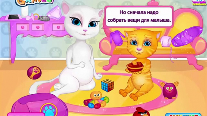 Кошка Анжела. Беременная Анжела. Говорящая Анжела - мультик игра для девочек на русском языке.