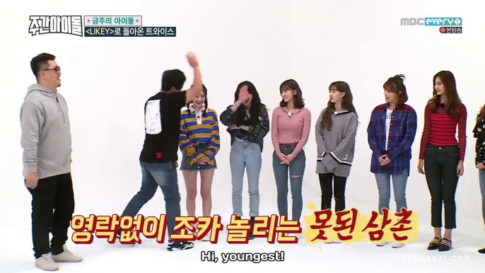 [ENG SUB] Weekly Idol EP 327 TWICE