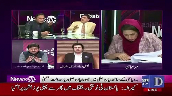 Kahani Bohat Achi Hai Wesay Aapki - Kashif Abbasi Blasted Malik Ahmad Khan Over His Arguments on Detailed Verdict