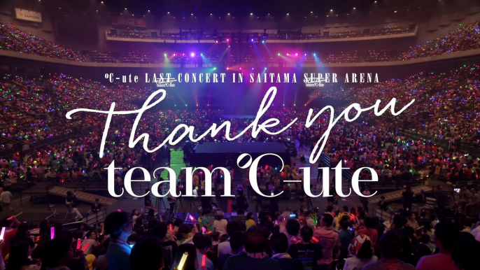 C-ute - The curtain rises vostfr