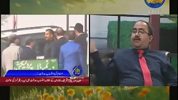 NAB and URDU University VC Dr Zafar Iqbal Analyst Raja Kashif Janjua PTV Global 7-11-2017