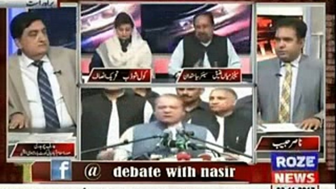 Senator Mian Ateeq on Roze News with Nasir Habib on 3 Nov 2017