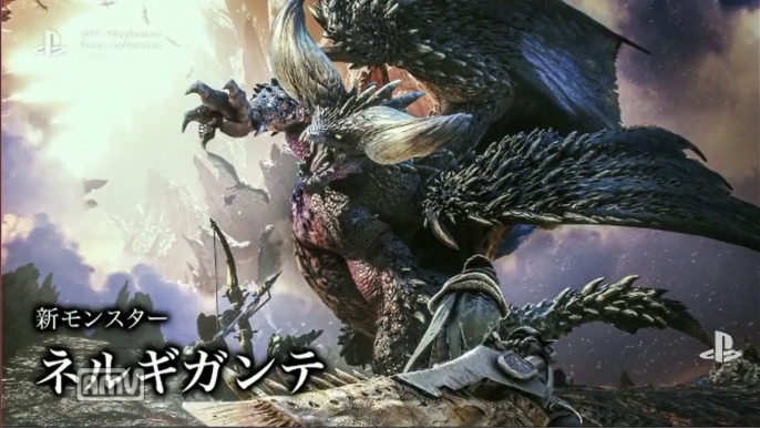 【MHWorld】モンスターハンターワールド発売日決定！！新モンスターや値段、パッケージなど【PSカンファレンス2017】