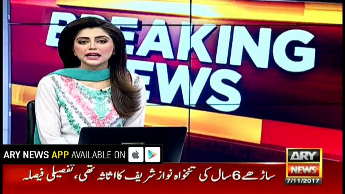 Disqualified prime minister Nawaz Sharif's objections rejected