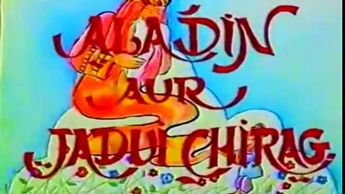 Aladin Aur Jadui Chirag Edisode 03