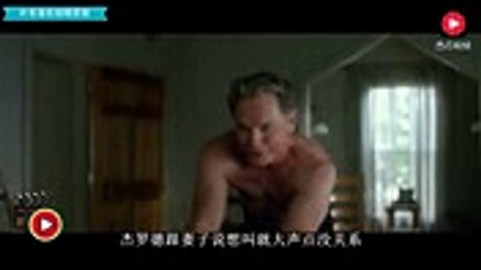 一部豆瓣8.4分近期上映电影，真正的全程无尿点，期待了很久！