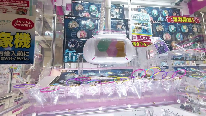 Last UFO catcher wins in Japan plus our thoughts and travel advice!