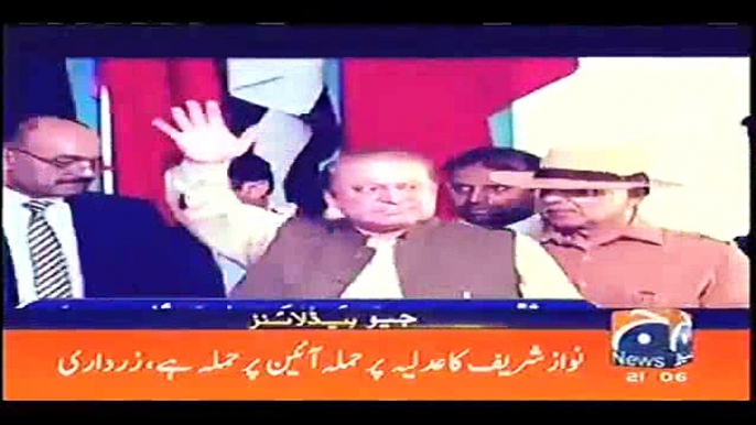 Asif Zardari Ki Nawaz Sharif Per Tanqeed