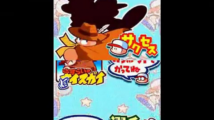 【パワポケ9 TAS】(コメ付)阿部さんがビクトリーズを救済　part1