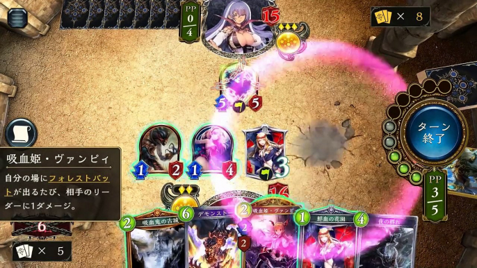 【シャドウバース】Masterランクマッチ！じわじわとウィッチ3連戦！【Shadowverse】