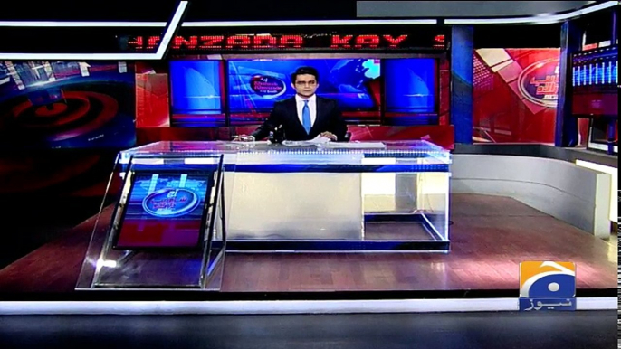 Aaj Shahzaib Khanzada Kay Sath - 13 November 2017