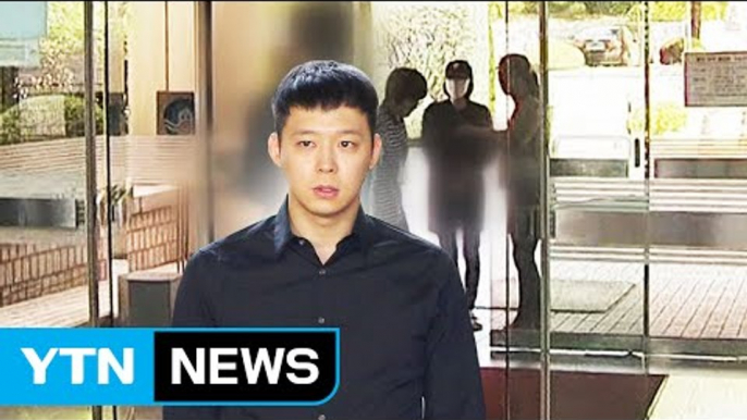 박유천 성폭행 '허위 고소' 여성·사촌오빠 구속 / YTN (Yes! Top News)