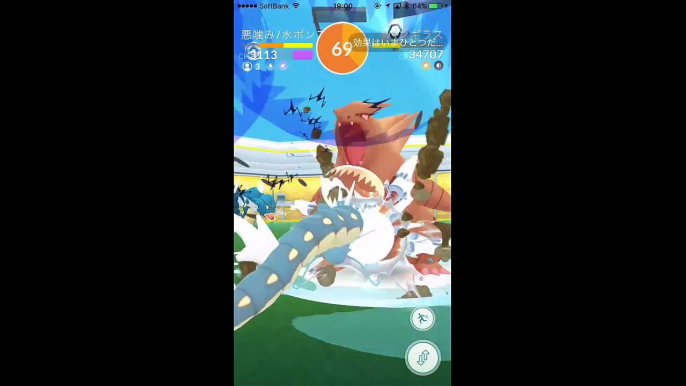 【ポケモンGO】#19 レイド戦！ バンギラス再び！５人掛かりでバトルは楽勝！しかし、その後心臓止まりかける事態発生⁉︎